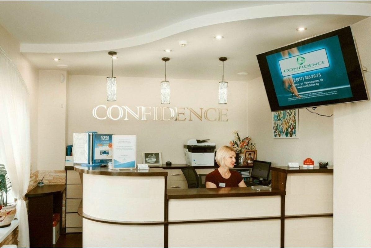 Медицинский центр Confidence. Москва