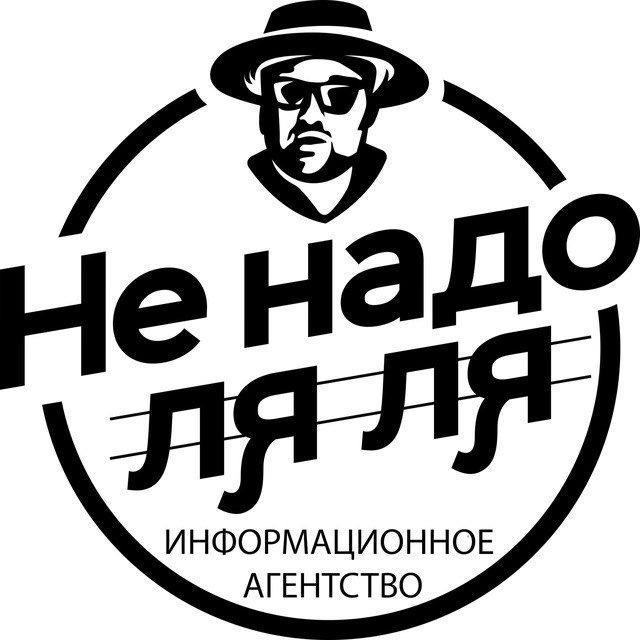 Организуем медиаподдержку в СМИ. Москва