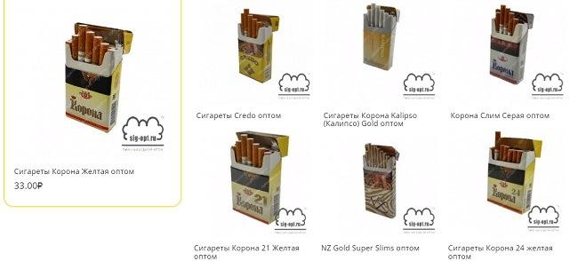 Сигареты российских и белорусских фабрик оптом по лучшим ценам. Москва