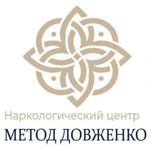 Метод Довженко Владивосток. Приморский край