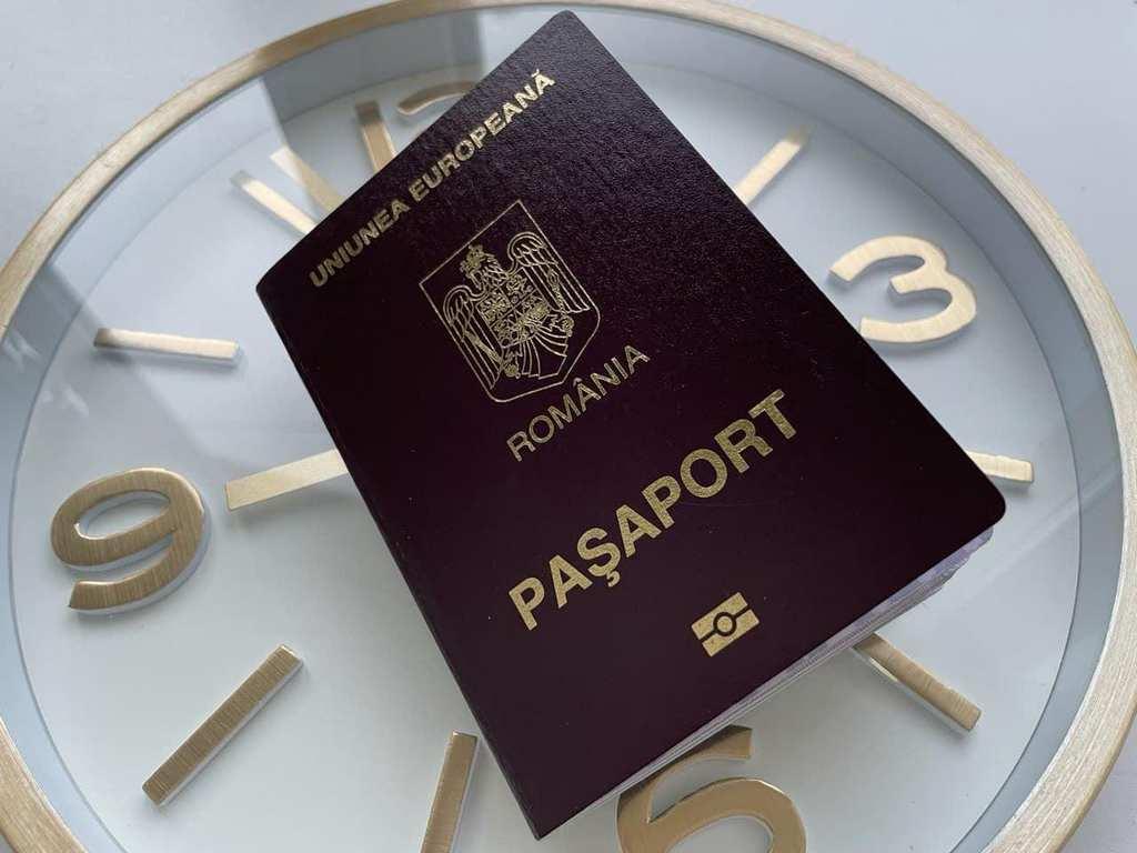 Гражданство Румынии - это европейский паспорт. Москва