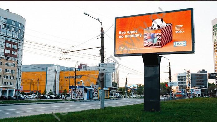 Светодиодные экраны в Нижнем Новгороде, наружная реклама в лучших мест .... Нижегородская обл.