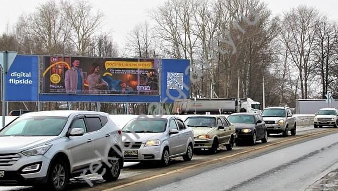 Наружная реклама в Нижнем Новгороде от рекламного агентства. Нижегородская обл.