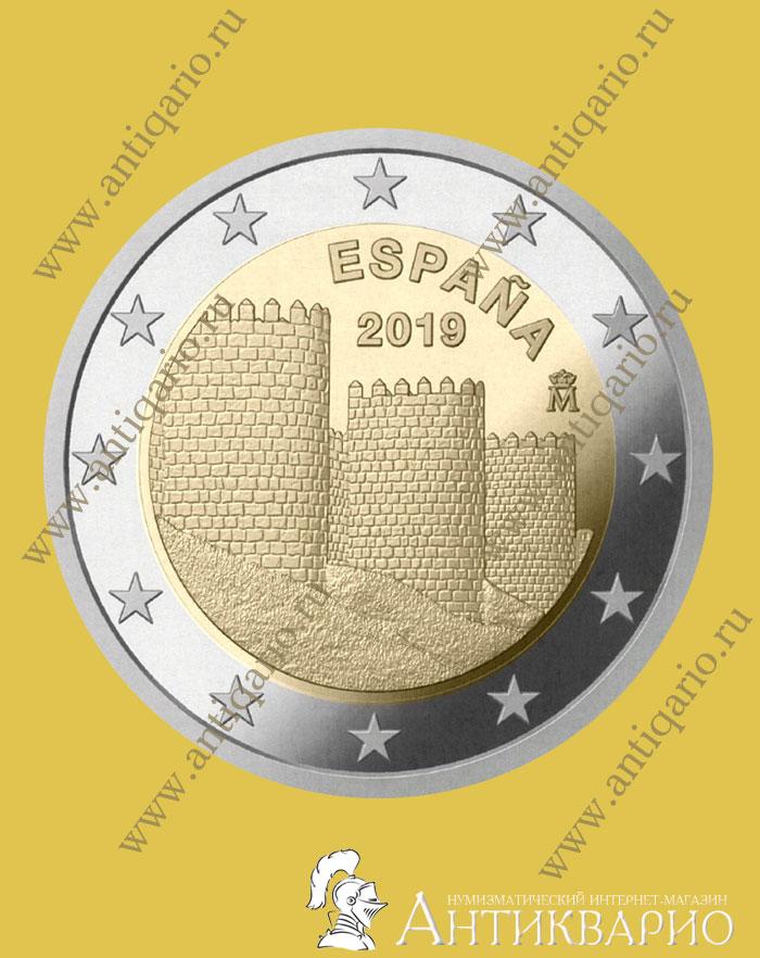 Монета 2 евро 2019 Испания Старый город Авила. Москва