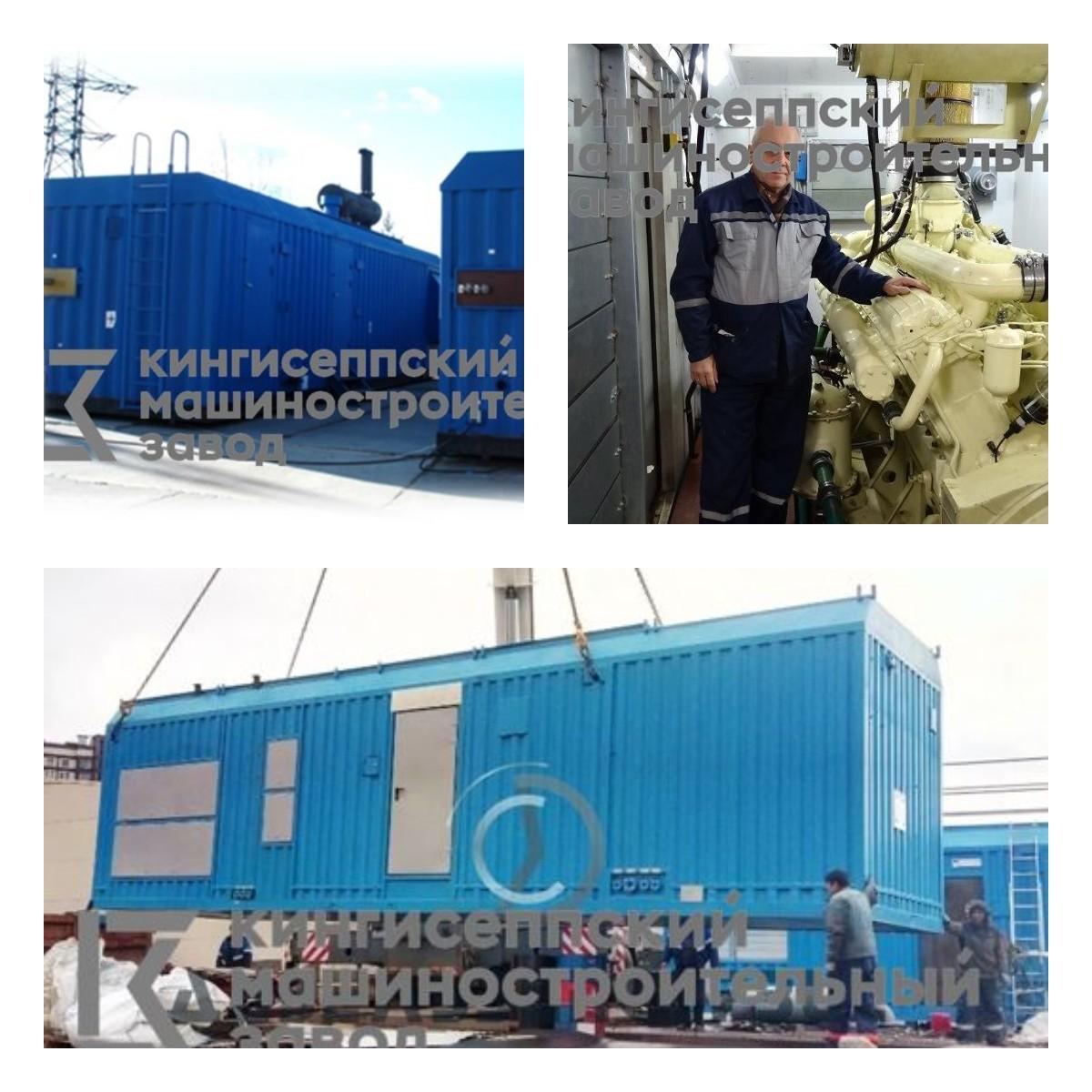 Изготовление электростанций дизельных автоматизированных контейнерного .... Мордовия