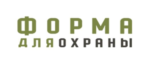 Форма для Охраны. Московская обл.