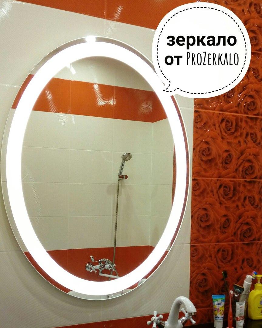 Стекло и зеркало в Новосибирске