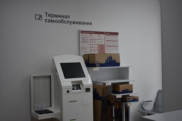 Широкий выбор банковских терминалов, электронных кассиров и банкоматов .... Москва