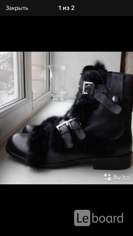 Ботинки новые мужские зима кожа черные 43 размер сапоги внутри овчина  .... Москва