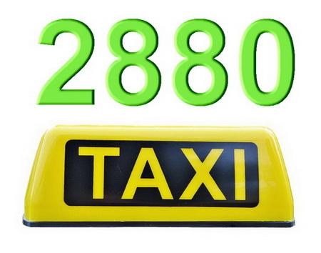 Такси Одесса заказ по телефону 2880. Москва