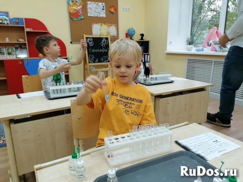 Частный детский сад образование плюс i. Москва