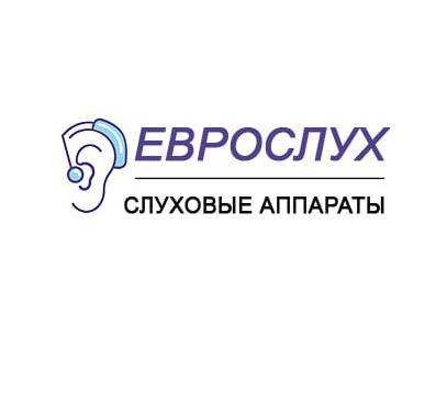 Слуховые аппараты в Луганске. Ростовская обл.