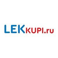 LEKkupi. Новосибирская обл.