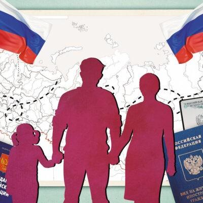 Защита прав граждан СНГ на территории РФ в Москве. Москва