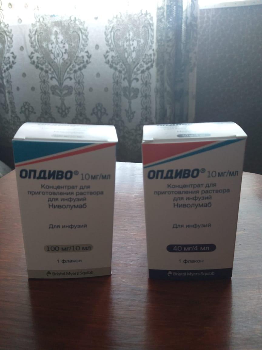 Дороже других куплю Онко препараты 89636664997. Красноярский край