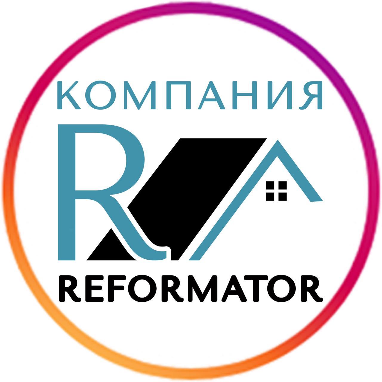 Услуги разработки дизайн-проектов и ремонта. Москва