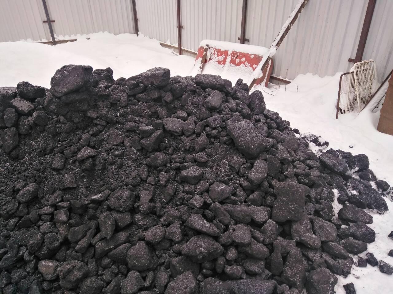 Каменный уголь ДПК Звоните