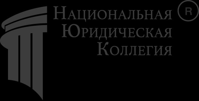 Устранение дефектов вашей квартиры застройщиком. Услуги юриста в город .... Приморский край