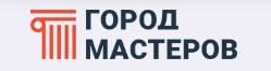 Город Мастеров Симферополь Интернет-магазин ламината и отделочных мате .... Крым