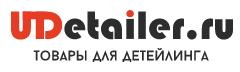 Udetailer. ru товары для детейлинга. Приморский край