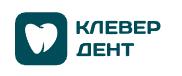 Клевер Дент. Тюменская обл.