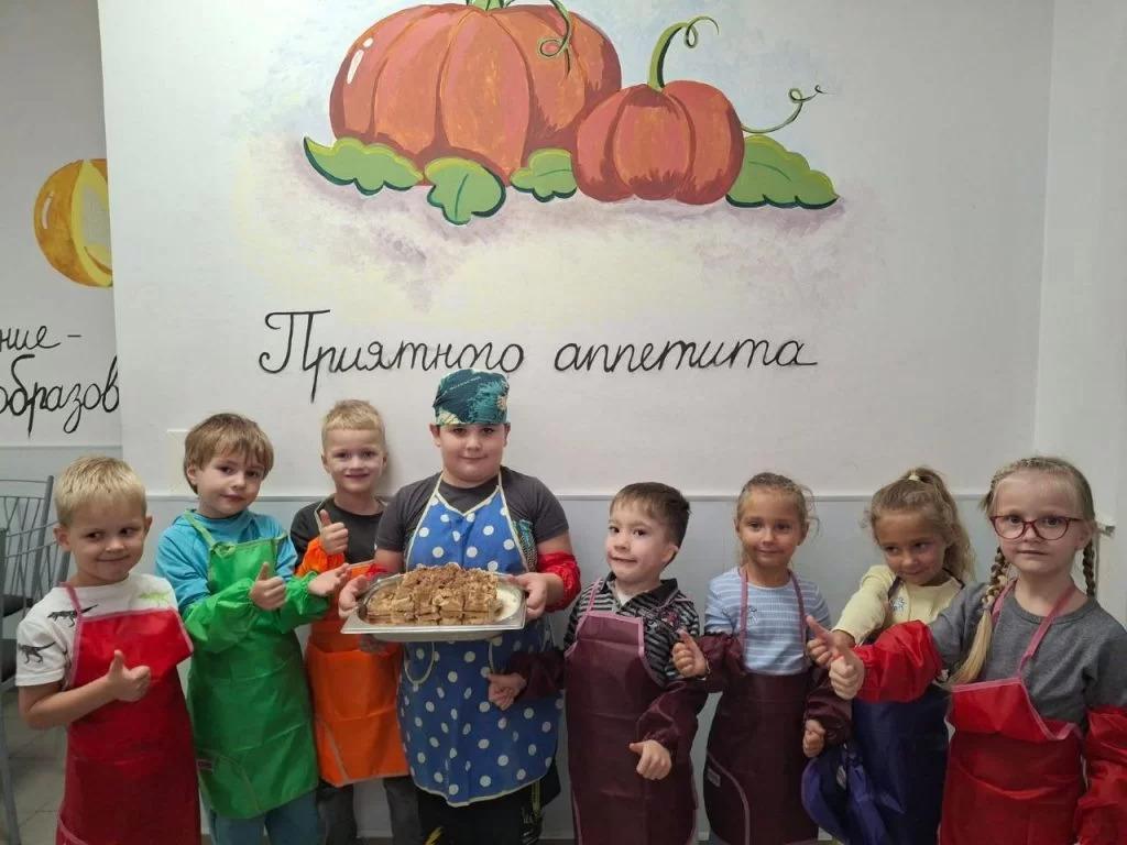 Частный детский сад образование плюс кмв. Ставропольский край