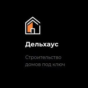 Строительство домов под ключ, проекты и цены на возведение дома в Санк .... Санкт-Петербург
