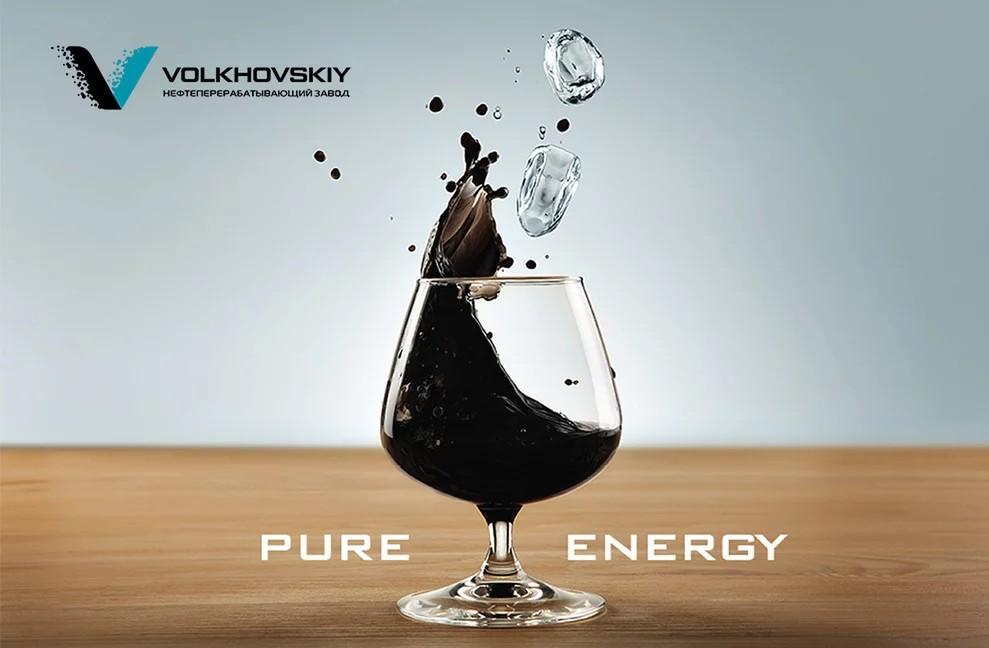 Волховский НПЗ - нефтеперерабатывающий завод. Ленинградская обл.