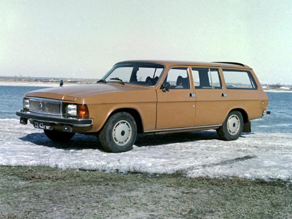 ГАЗ 14 Чайка,  1982 г.,  1.5 л. Бензин. Ростовская обл.