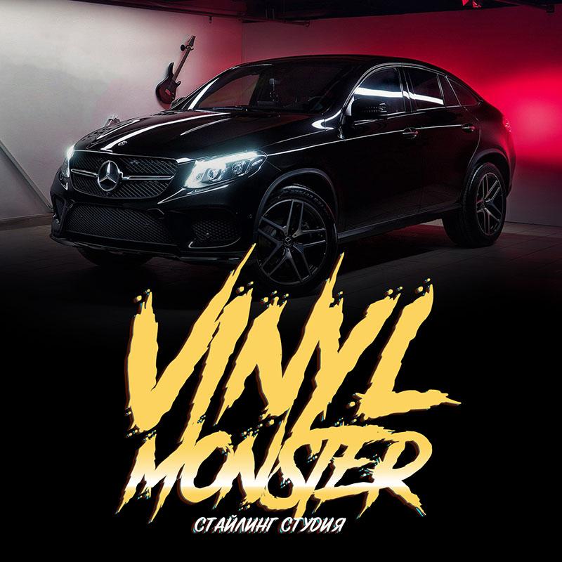 Оклейка, брендирование и тонировка авто от Vinyl Monster в Пензе. Пензенская обл.