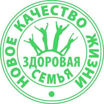 Ярмарки выставки фестивали распродажи.. Алтайский край