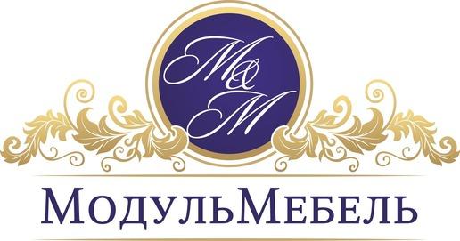 Кухни в стиле Модерн. Тюменская обл.